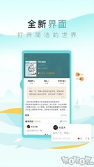 爱游戏app官方下载